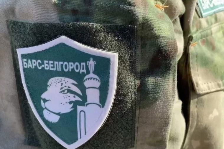 Набор в ряды "Барс-Белгород" продолжается. Набор в ряды "Барс-Белгород" продолжается.