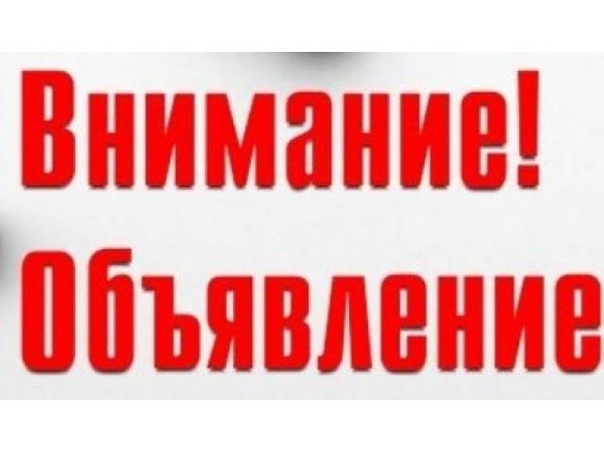 Отдел вневедомственной охраны по Алексеевскому району и г. Алексеевке пpиглашаeт нa cлужбу. Отдел вневедомственной охраны по Алексеевскому району и г. Алексеевке пpиглашаeт нa cлужбу.