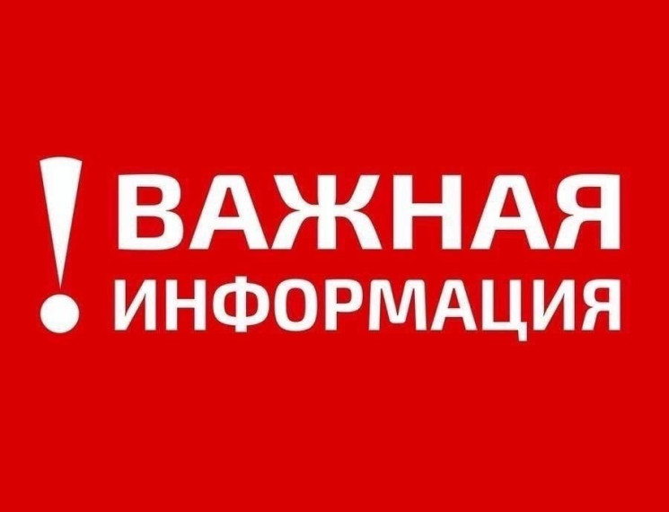ПРИКАЗ №198 от 19.05.2025 года МИНИСТЕРСТВО ИМУЩЕСТВЕННЫХ И ЗЕМЕЛЬНЫХ ОТНОШЕНИЙ БЕЛГОРОДСКОЙ ОБЛАСТИ. ПРИКАЗ №198 от 19.05.2025 года МИНИСТЕРСТВО ИМУЩЕСТВЕННЫХ И ЗЕМЕЛЬНЫХ ОТНОШЕНИЙ БЕЛГОРОДСКОЙ ОБЛАСТИ.